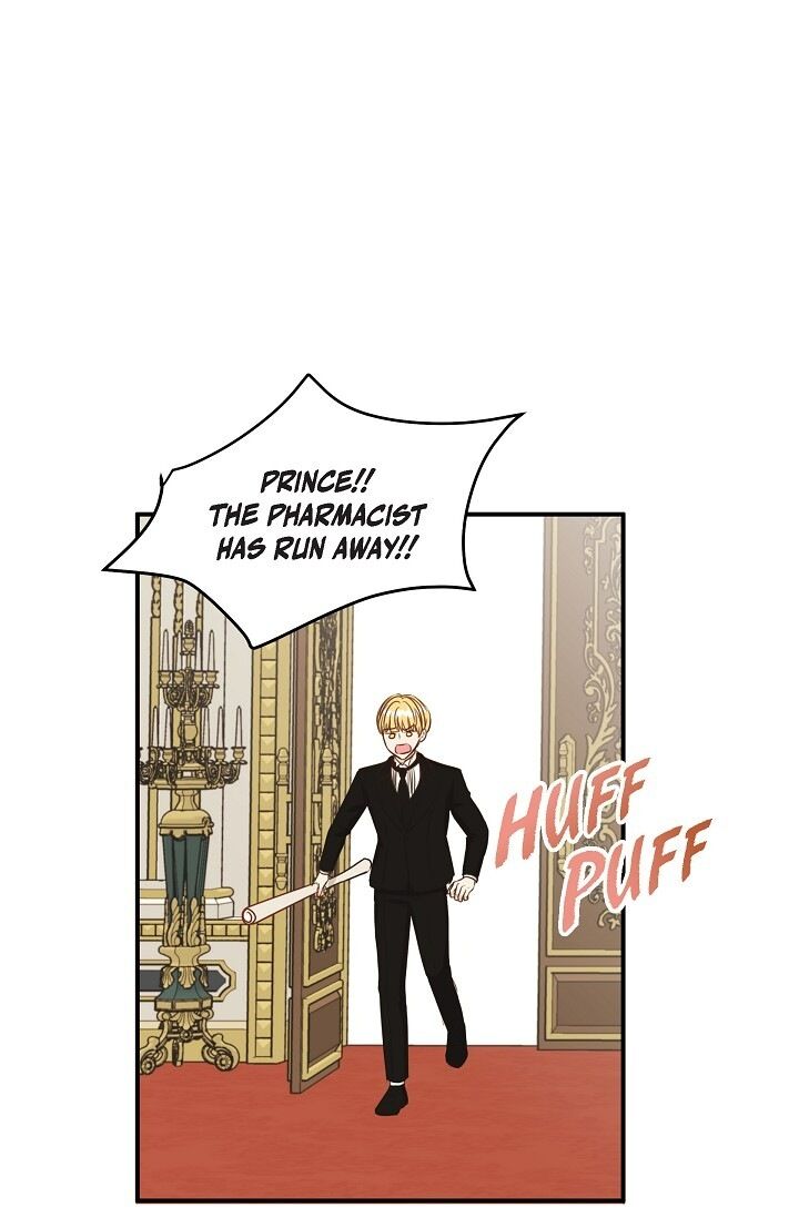 Hey, Prince! - Chapter 48