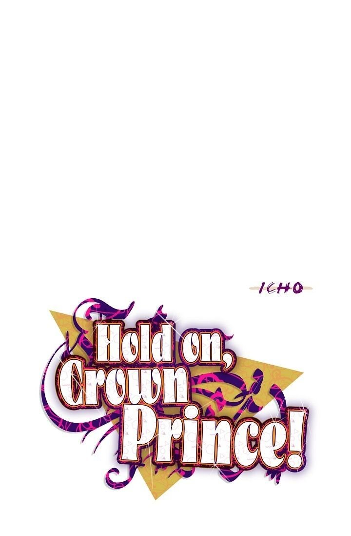 Hey, Prince! - Chapter 47