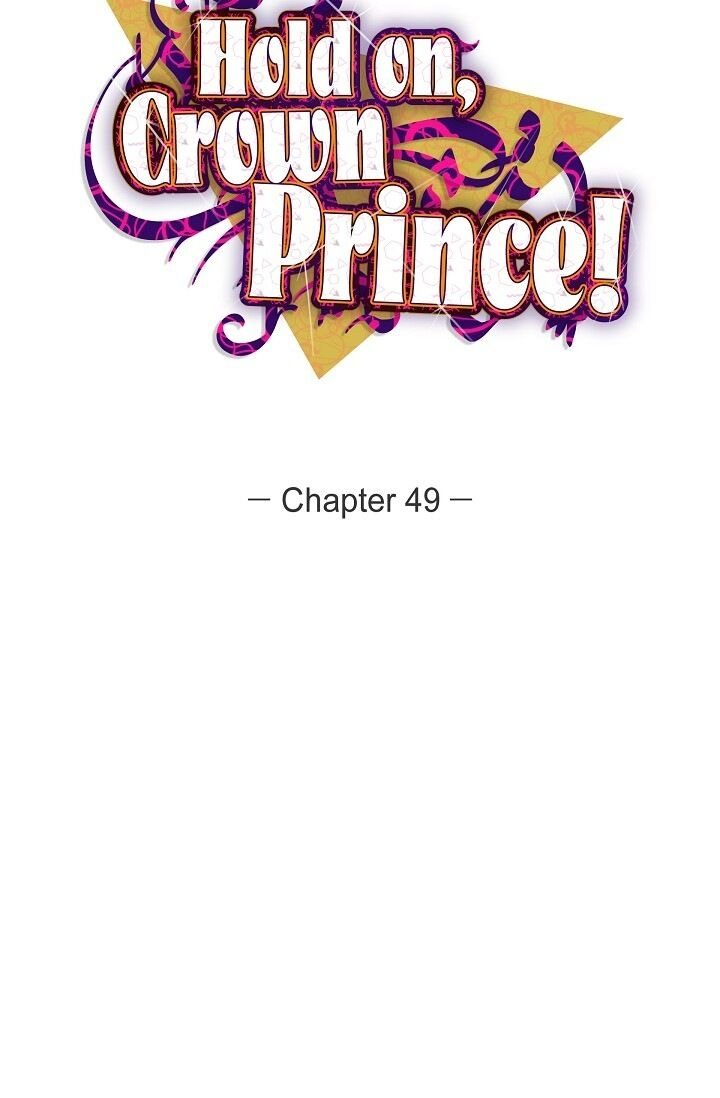 Hey, Prince! - Chapter 49