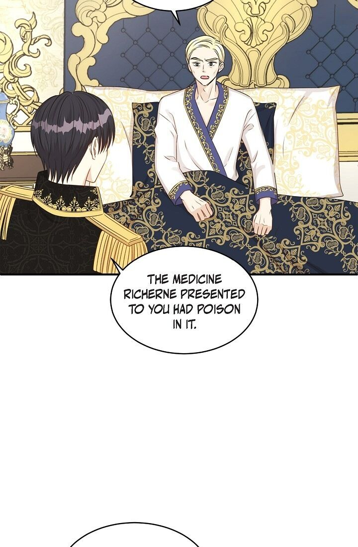 Hey, Prince! - Chapter 49