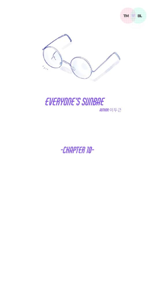 Everyone's Sunbae - Chapter 10