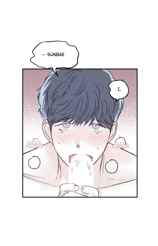 Everyone's Sunbae - Chapter 10