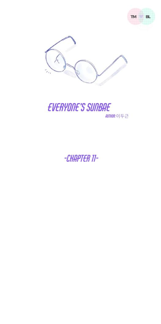 Everyone's Sunbae - Chapter 11