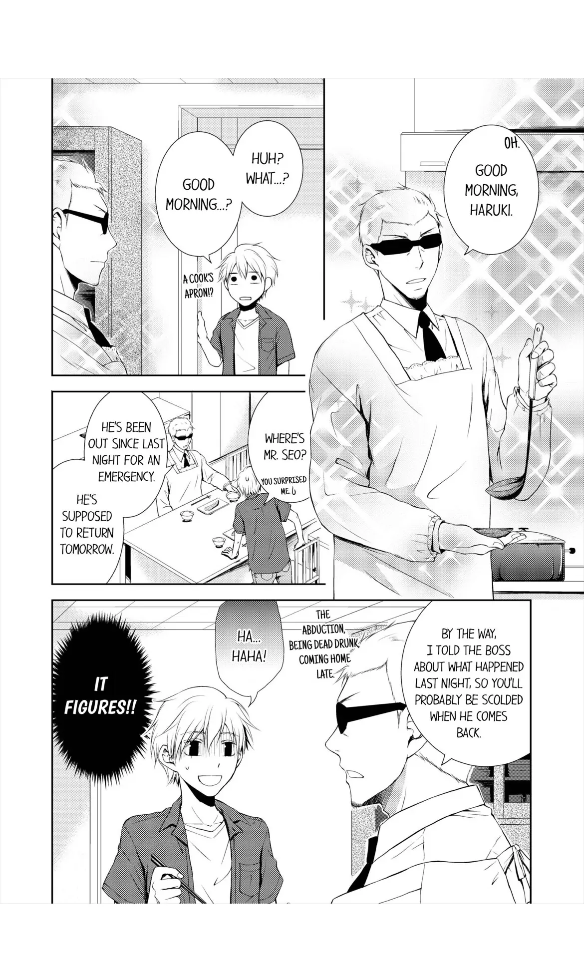 The Horny Yakuza Cooks Me Up - Chapter 22