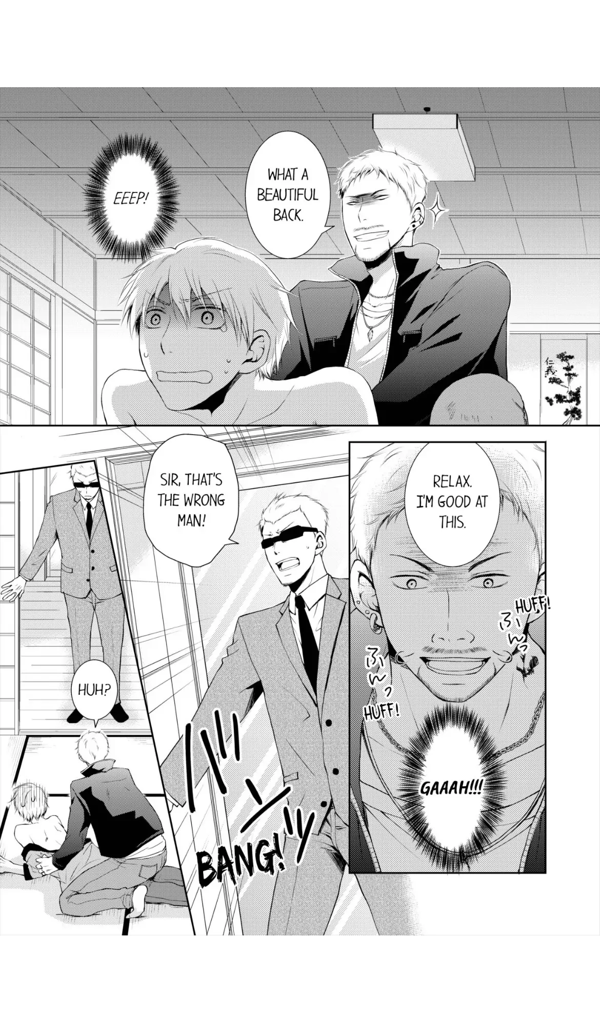 The Horny Yakuza Cooks Me Up - Chapter 19