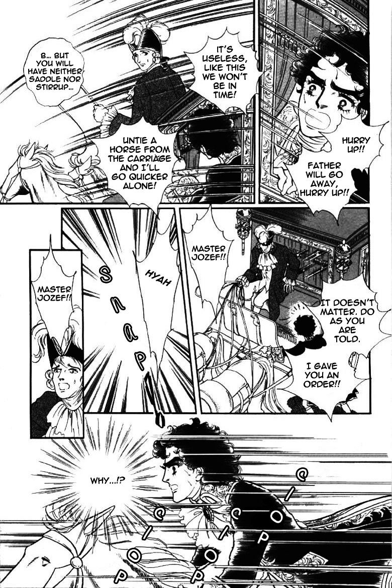 Porando Hishi Ten No Hate Made - Vol.1 Chapter 5