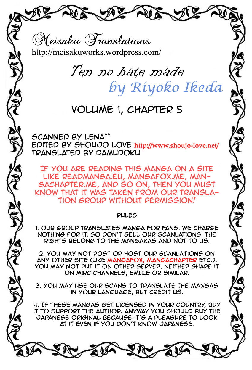 Porando Hishi Ten No Hate Made - Vol.1 Chapter 5