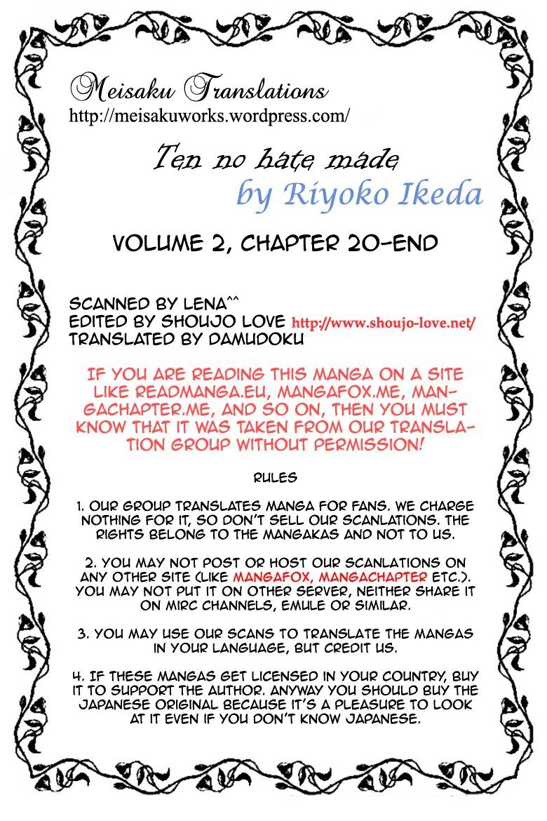 Porando Hishi Ten No Hate Made - Vol.1 Chapter 20 : End