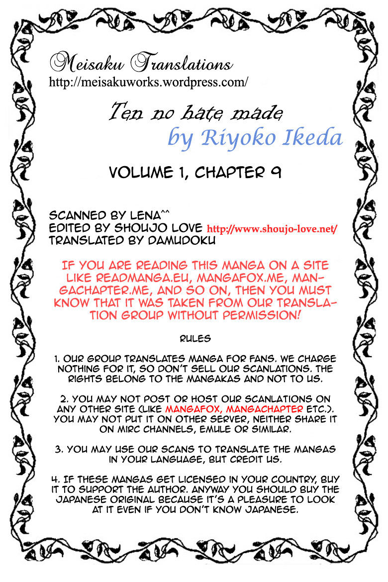 Porando Hishi Ten No Hate Made - Vol.1 Chapter 9