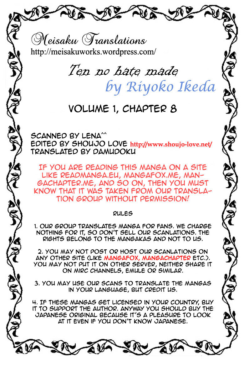 Porando Hishi Ten No Hate Made - Vol.1 Chapter 8