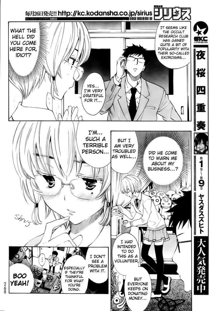 Ushiro No Shindere-San - Vol.1 Chapter 5 : Cinderella Vs. The Witch