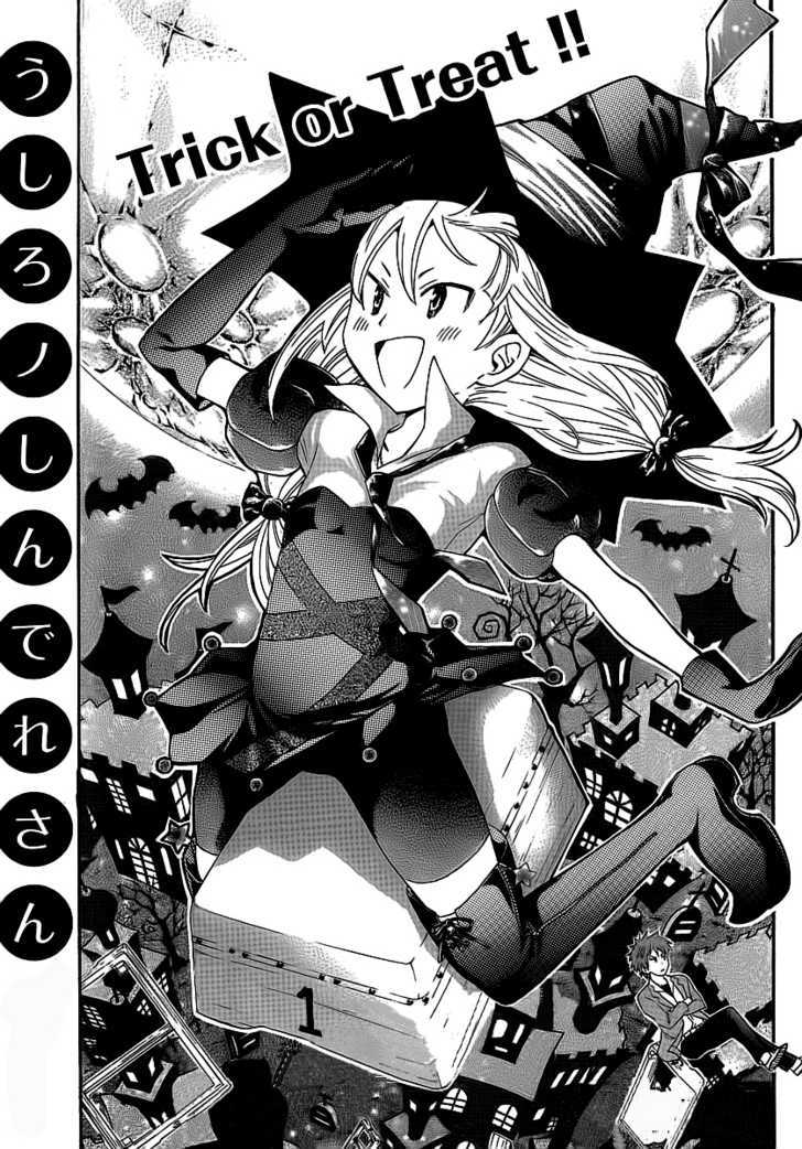 Ushiro No Shindere-San - Vol.1 Chapter 3 : Trick Or Treat!!