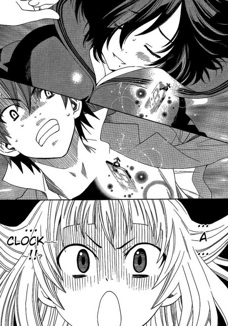 Ushiro No Shindere-San - Vol.1 Chapter 3 : Trick Or Treat!!