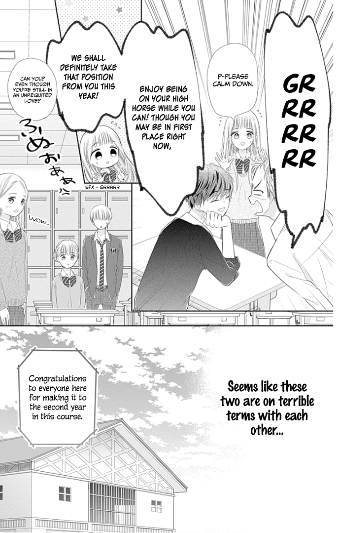 Ui X Kon - Vol.7 Chapter 25