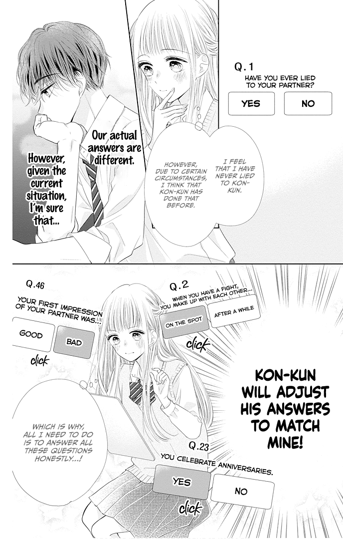 Ui X Kon - Vol.12 Chapter 45