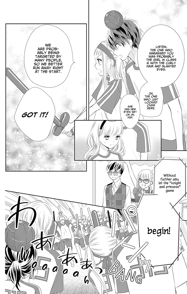 Ui X Kon - Vol.2 Chapter 5