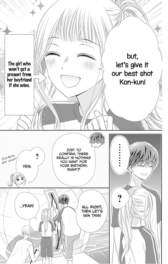 Ui X Kon - Chapter 26