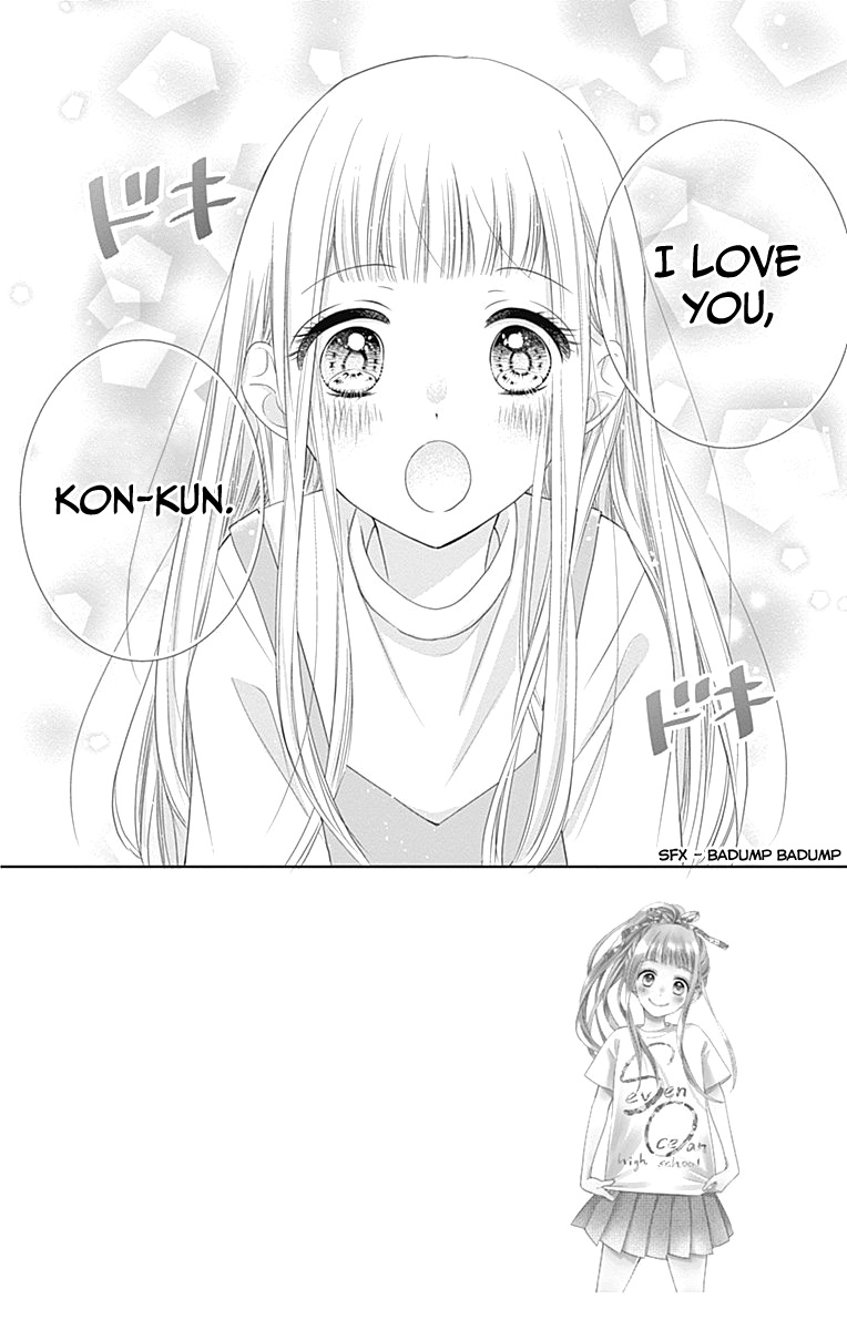 Ui X Kon - Vol.4 Chapter 14