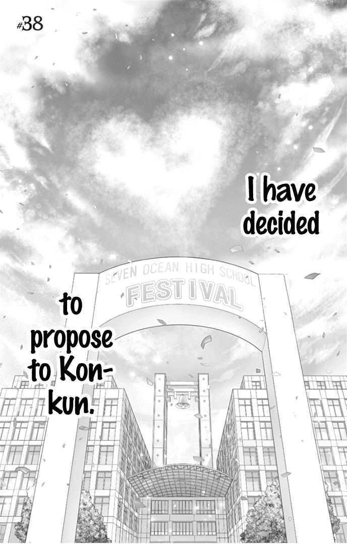 Ui X Kon - Vol.10 Chapter 38