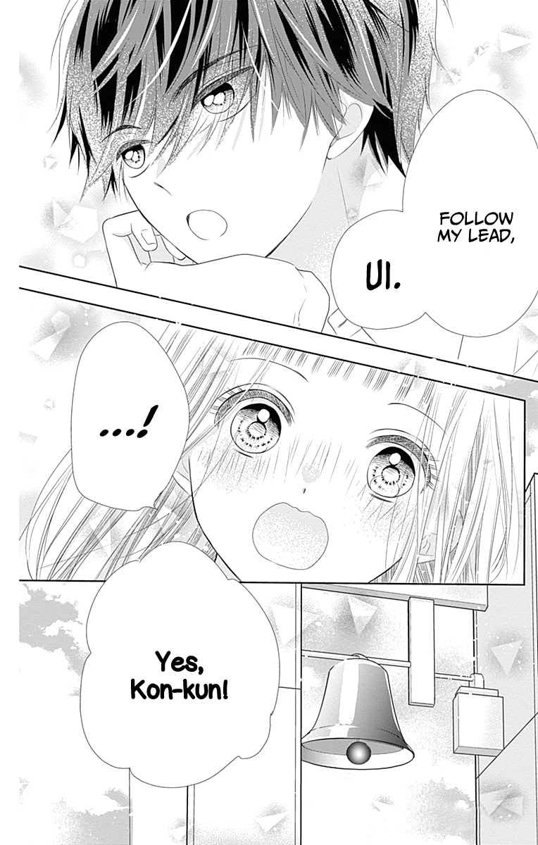 Ui X Kon - Vol.1 Chapter 4