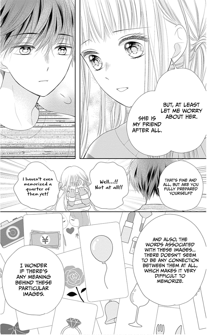 Ui X Kon - Vol.6 Chapter 22