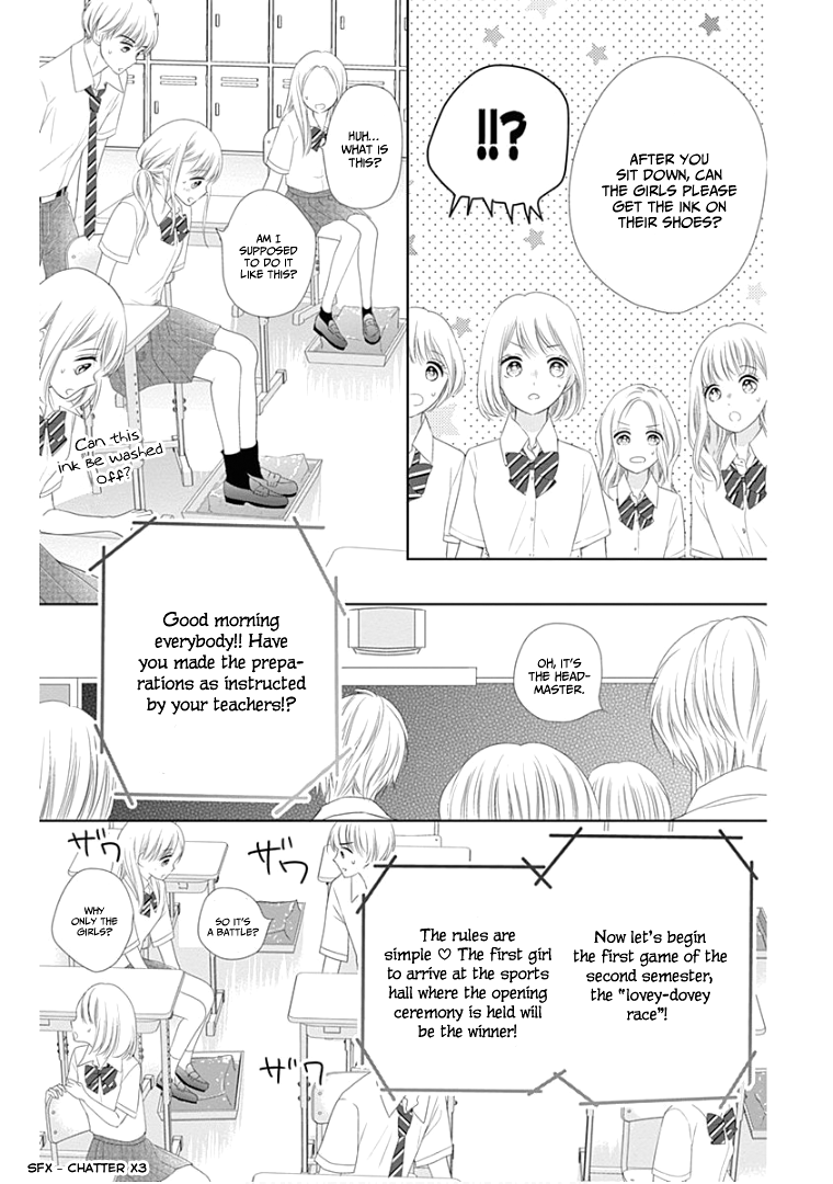 Ui X Kon - Vol.3 Chapter 10