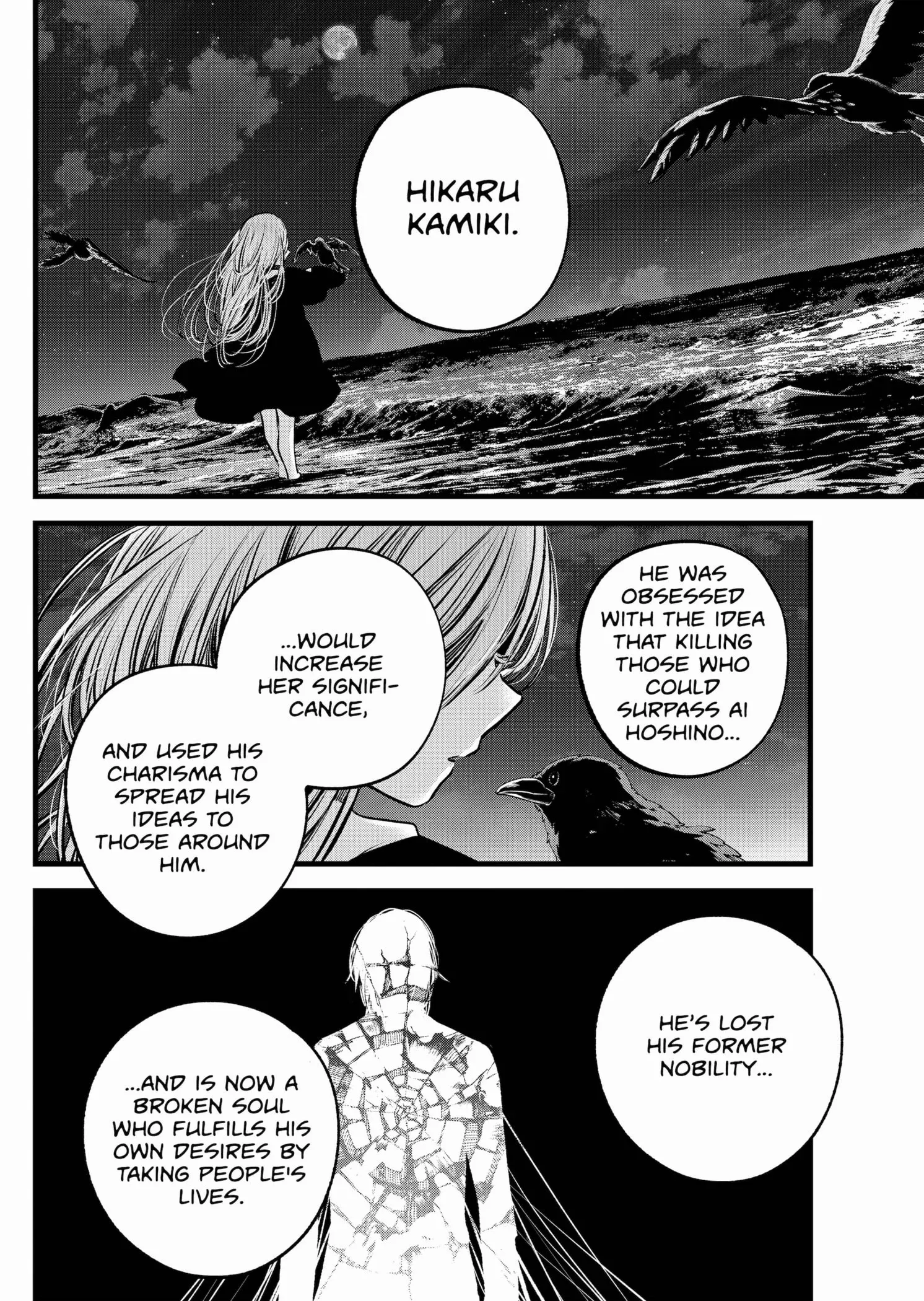 Oshi No Ko - Chapter 161