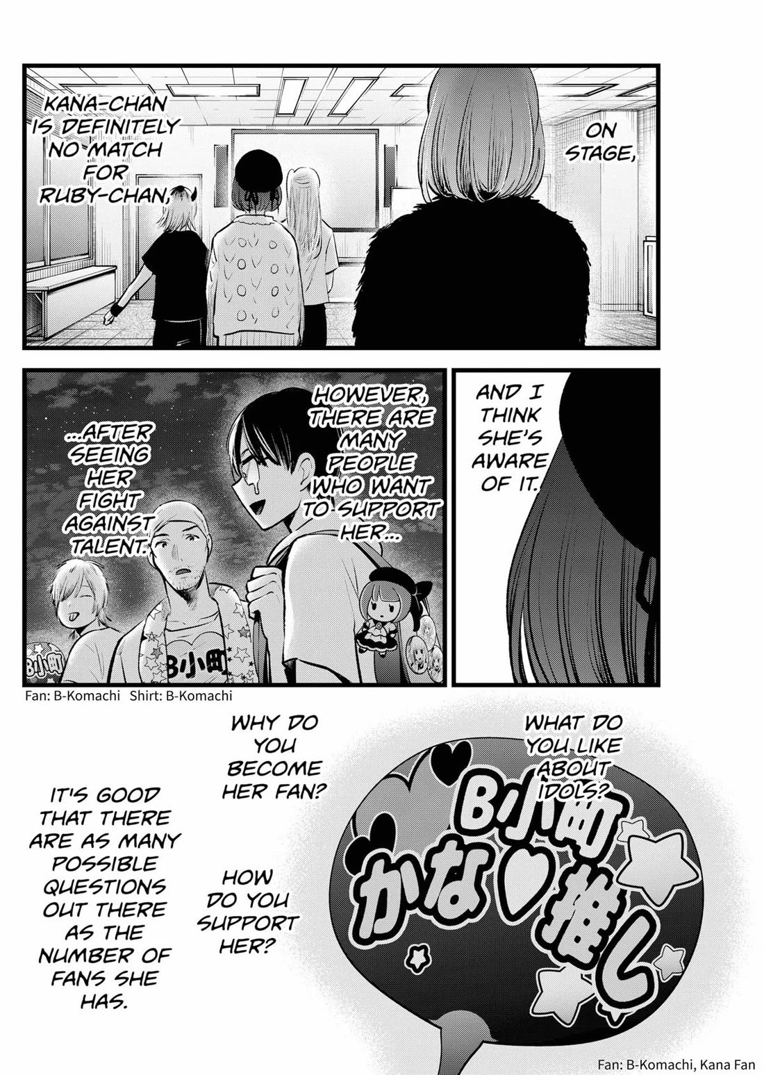 Oshi No Ko - Chapter 158