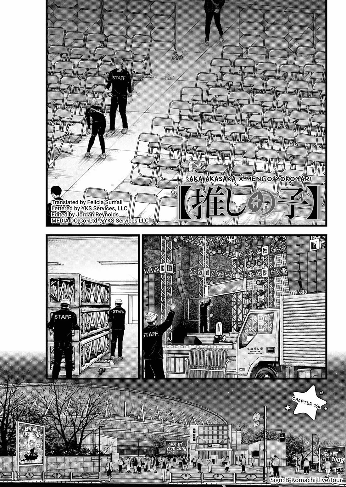 Oshi No Ko - Chapter 164