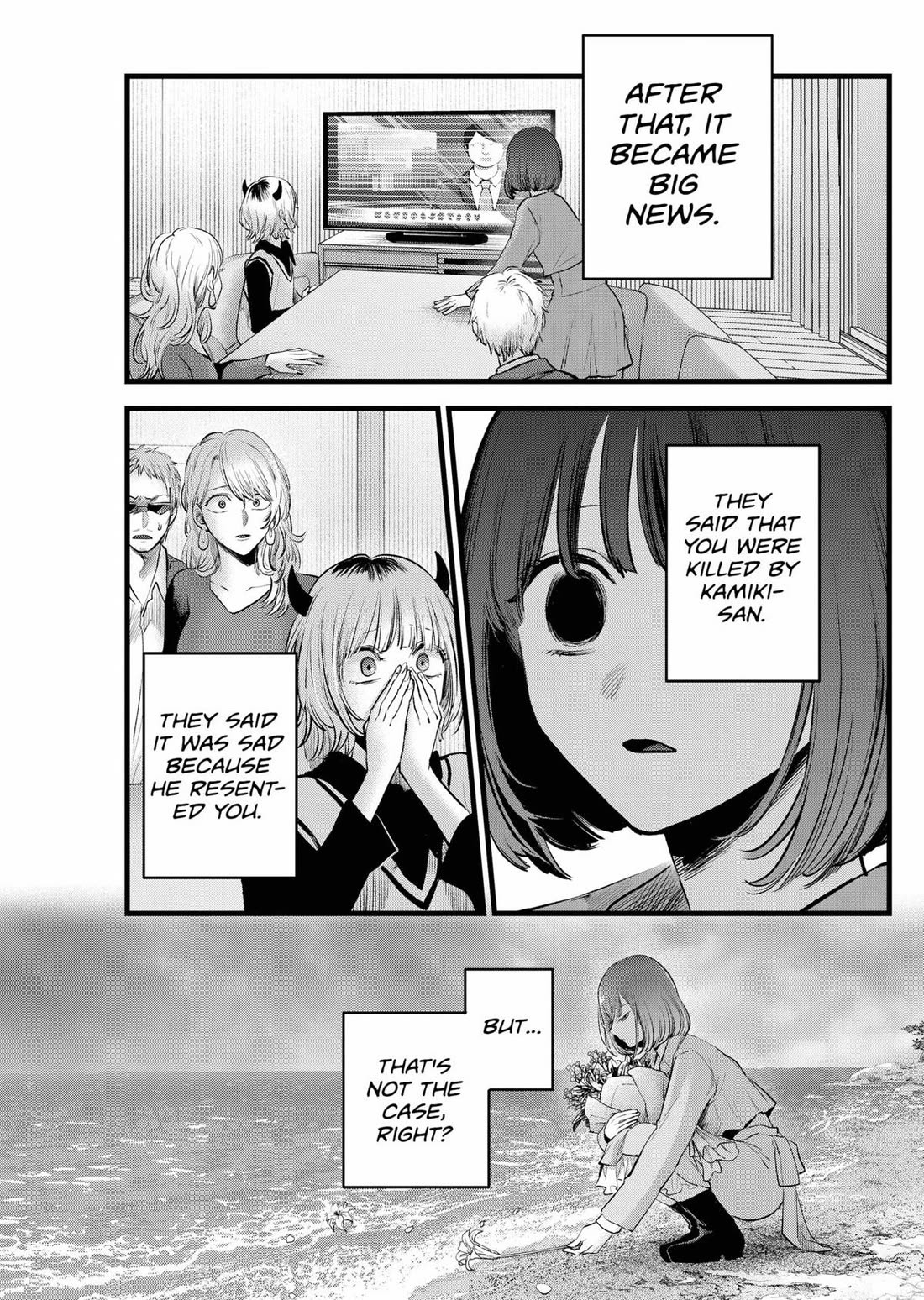 Oshi No Ko - Chapter 164