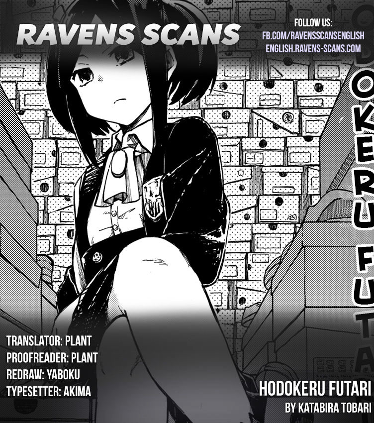 Hodokeru Futari - Chapter 1