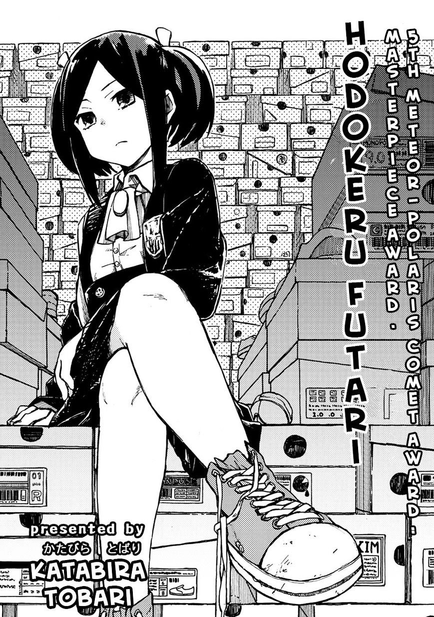 Hodokeru Futari - Chapter 1