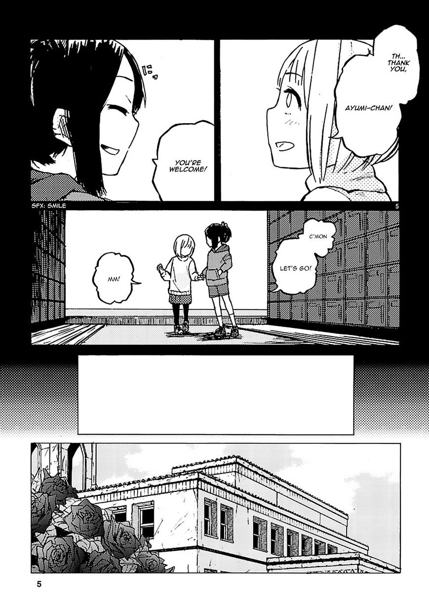 Hodokeru Futari - Chapter 1