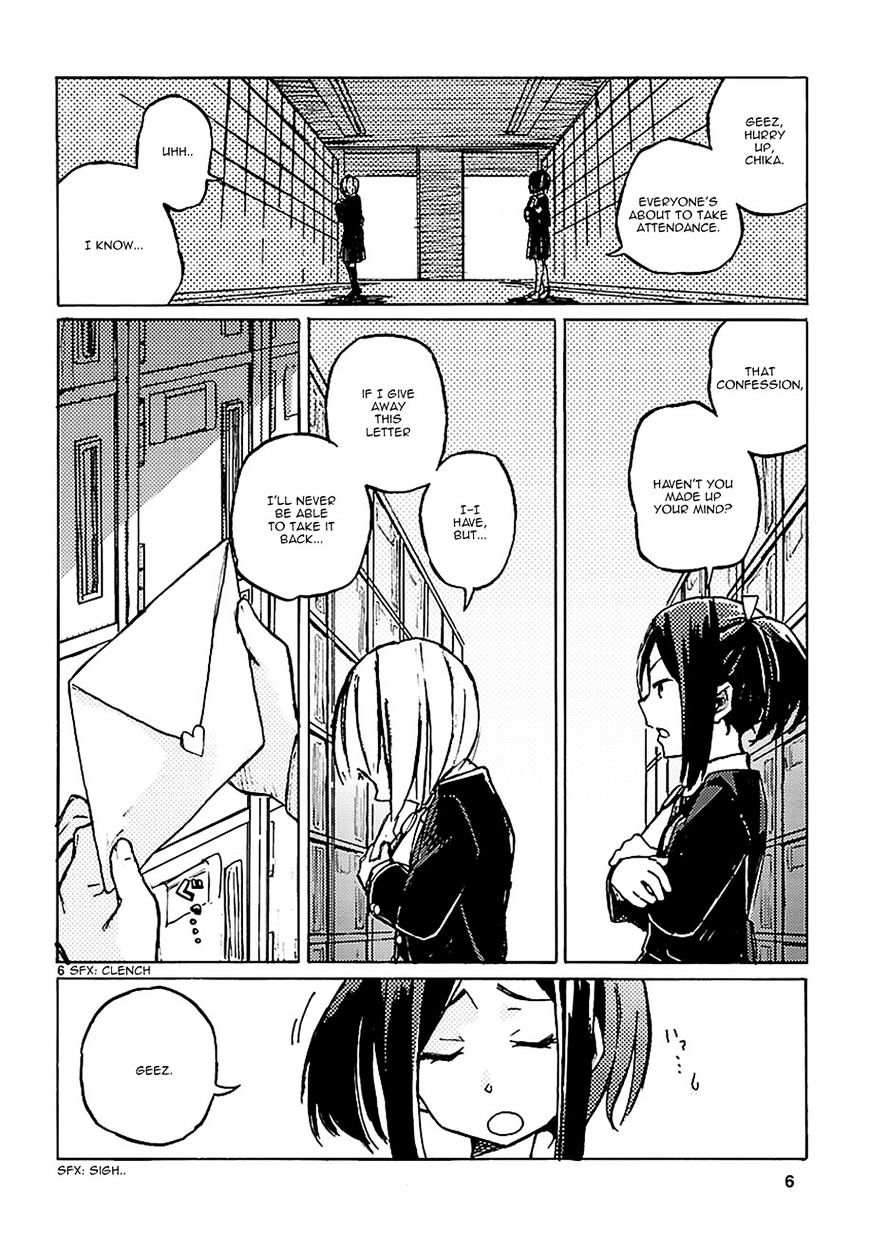 Hodokeru Futari - Chapter 1