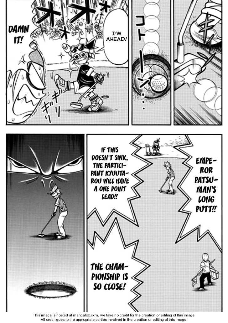 Golf No Kyuutarou - Vol.01 Chapter 001