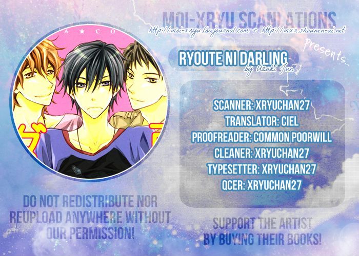 Ryoute Ni Darling - Vol.1 Chapter 1 : Sweets! - 1