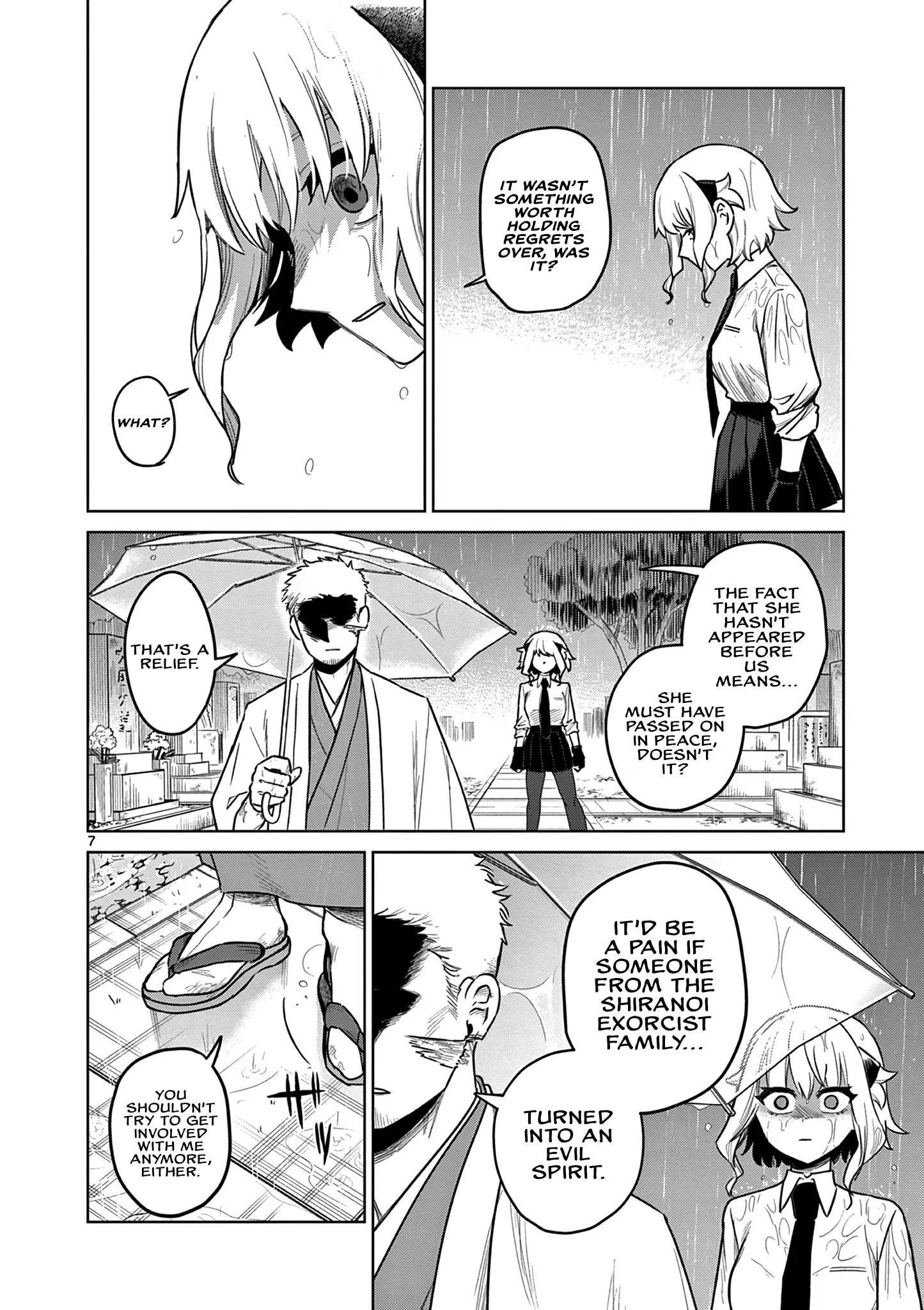 Kei To Ayakashi - Chapter 1: Father And Daughter