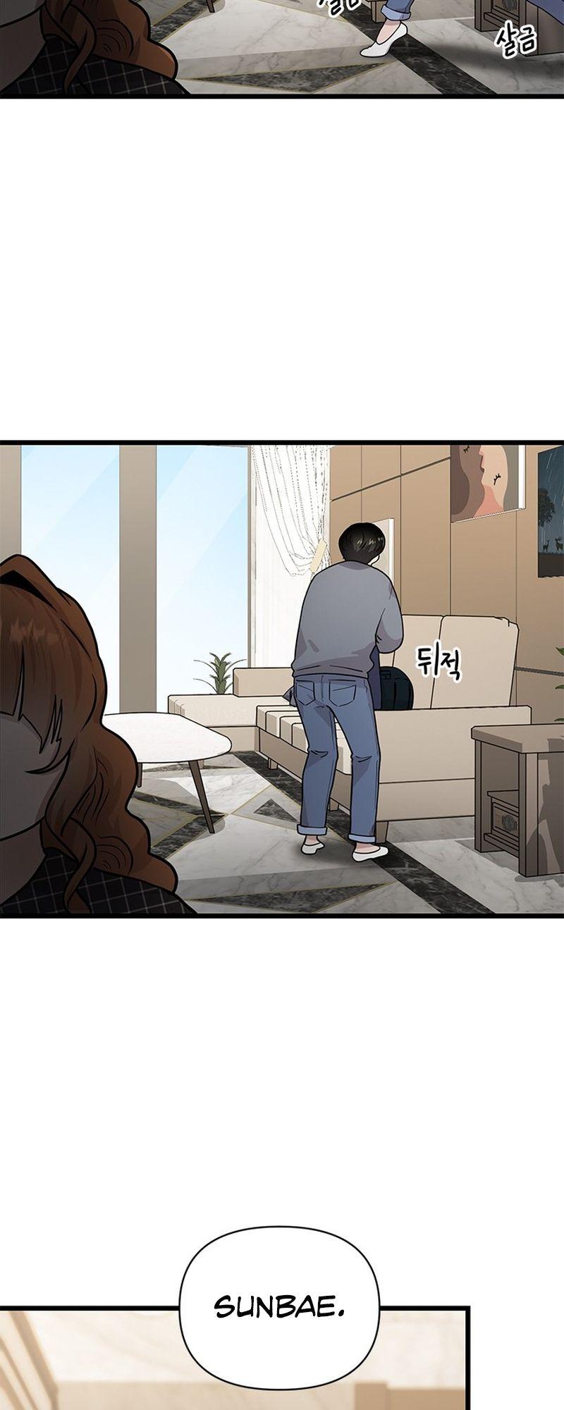 Sigeup Yeonae - Chapter 10