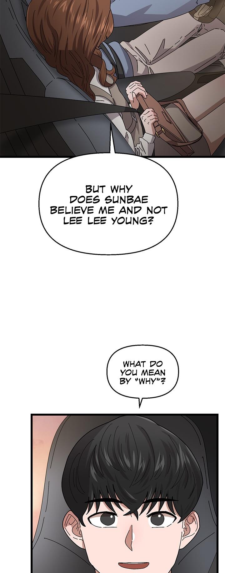 Sigeup Yeonae - Chapter 19