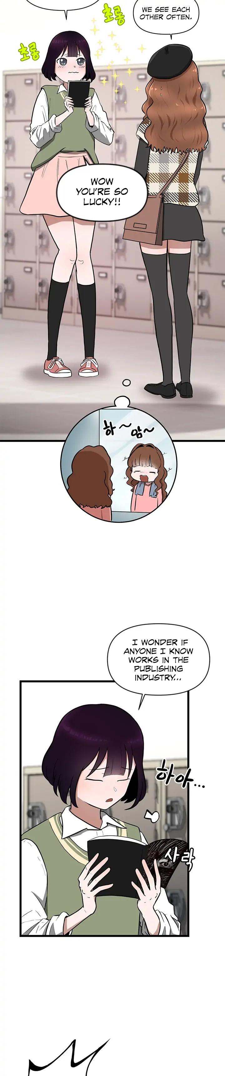 Sigeup Yeonae - Chapter 7