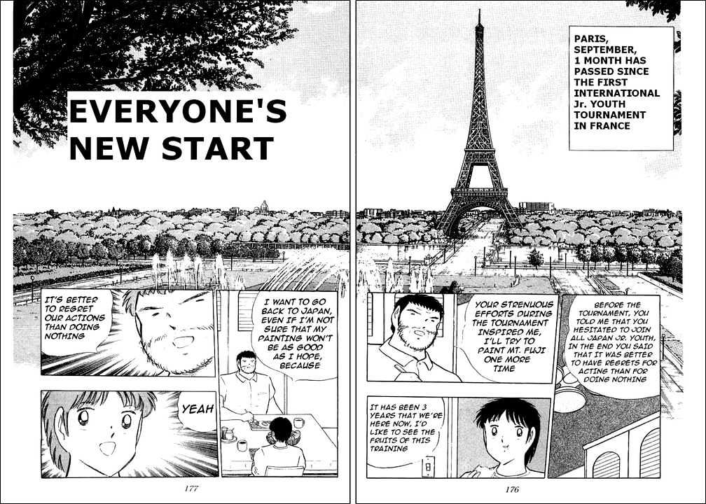 Captain Tsubasa - Vol.37 Chapter 110 : Everyone's New Start