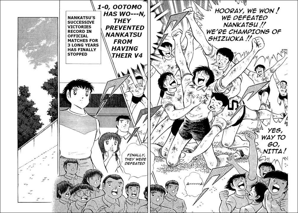 Captain Tsubasa - Vol.37 Chapter 110 : Everyone's New Start