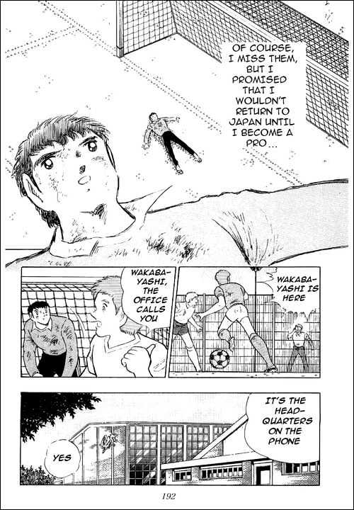 Captain Tsubasa - Vol.37 Chapter 110 : Everyone's New Start