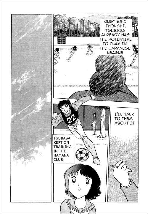 Captain Tsubasa - Vol.37 Chapter 110 : Everyone's New Start