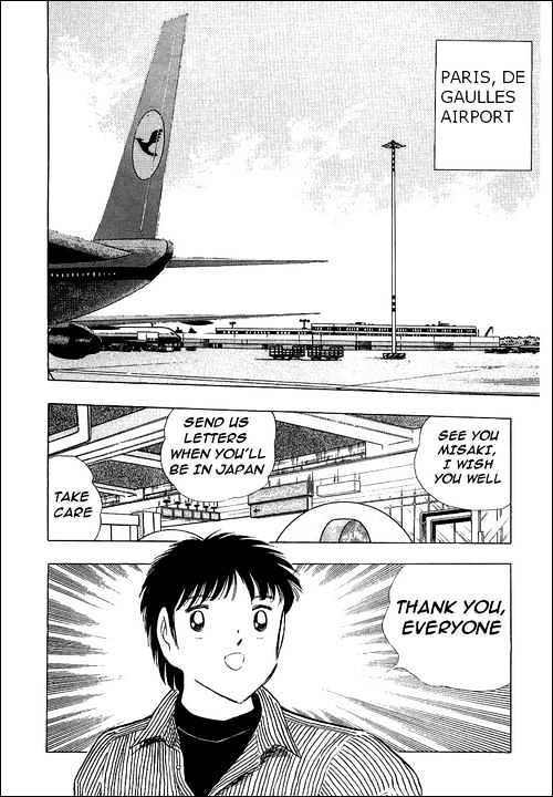 Captain Tsubasa - Vol.37 Chapter 110 : Everyone's New Start