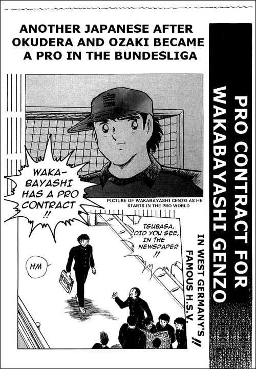 Captain Tsubasa - Vol.37 Chapter 110 : Everyone's New Start