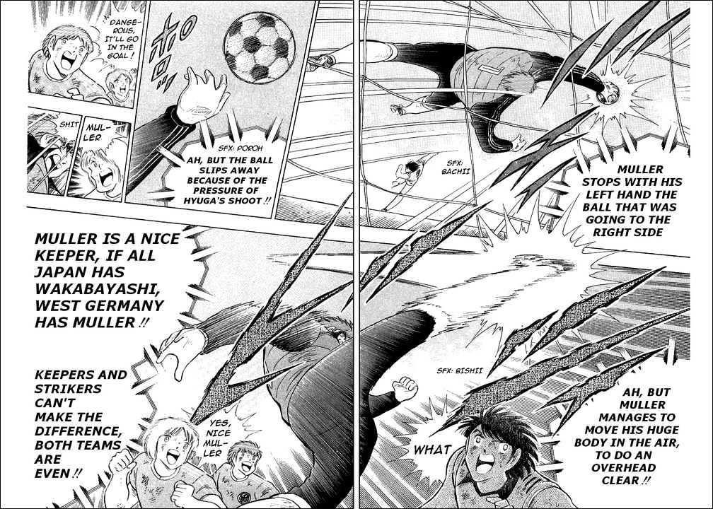 Captain Tsubasa - Vol.36 Chapter 108 : An Oath Made To The Sky