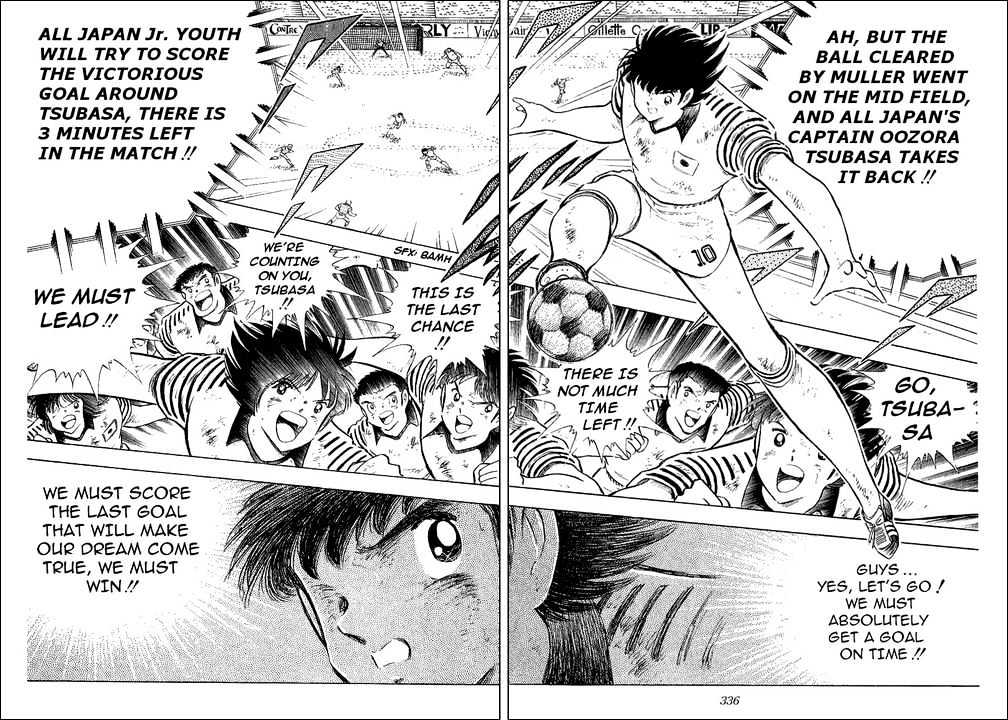 Captain Tsubasa - Vol.36 Chapter 108 : An Oath Made To The Sky