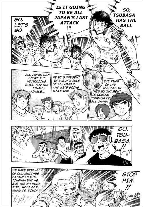 Captain Tsubasa - Vol.36 Chapter 108 : An Oath Made To The Sky