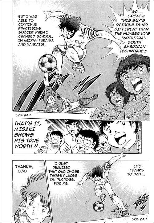 Captain Tsubasa - Vol.36 Chapter 108 : An Oath Made To The Sky